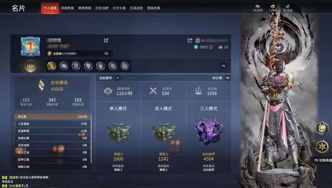 T神辅助