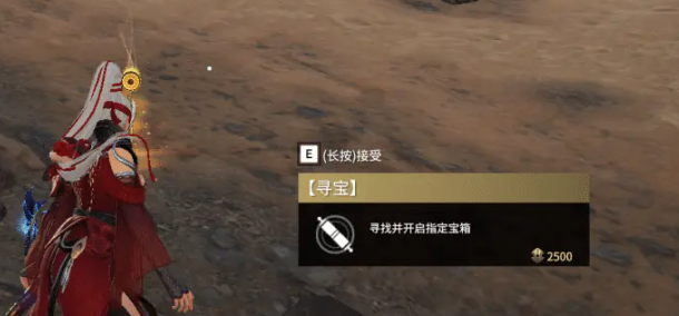 永劫无间天赋怎么带好_永劫无间天赋页_永劫无间天赋怎么带