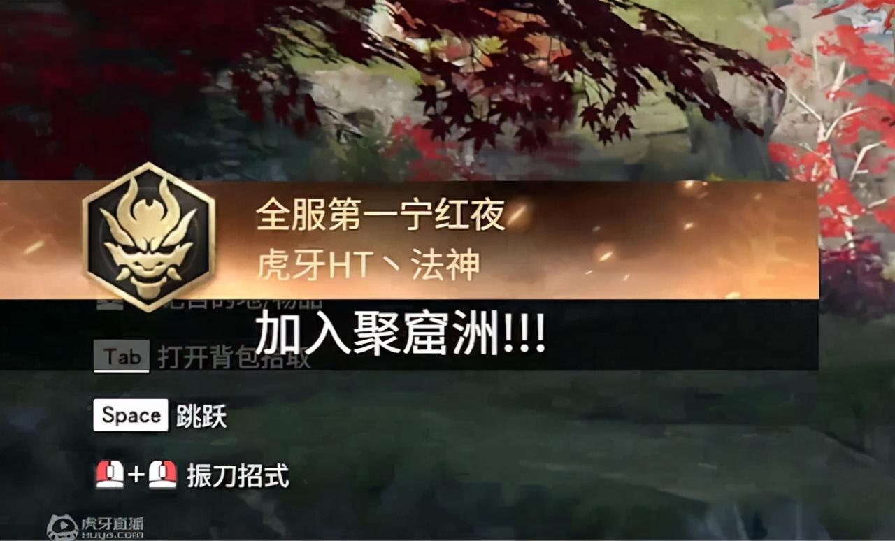 永劫无间天赋怎么带_永劫无间天赋页_永劫无间天赋页需要买吗