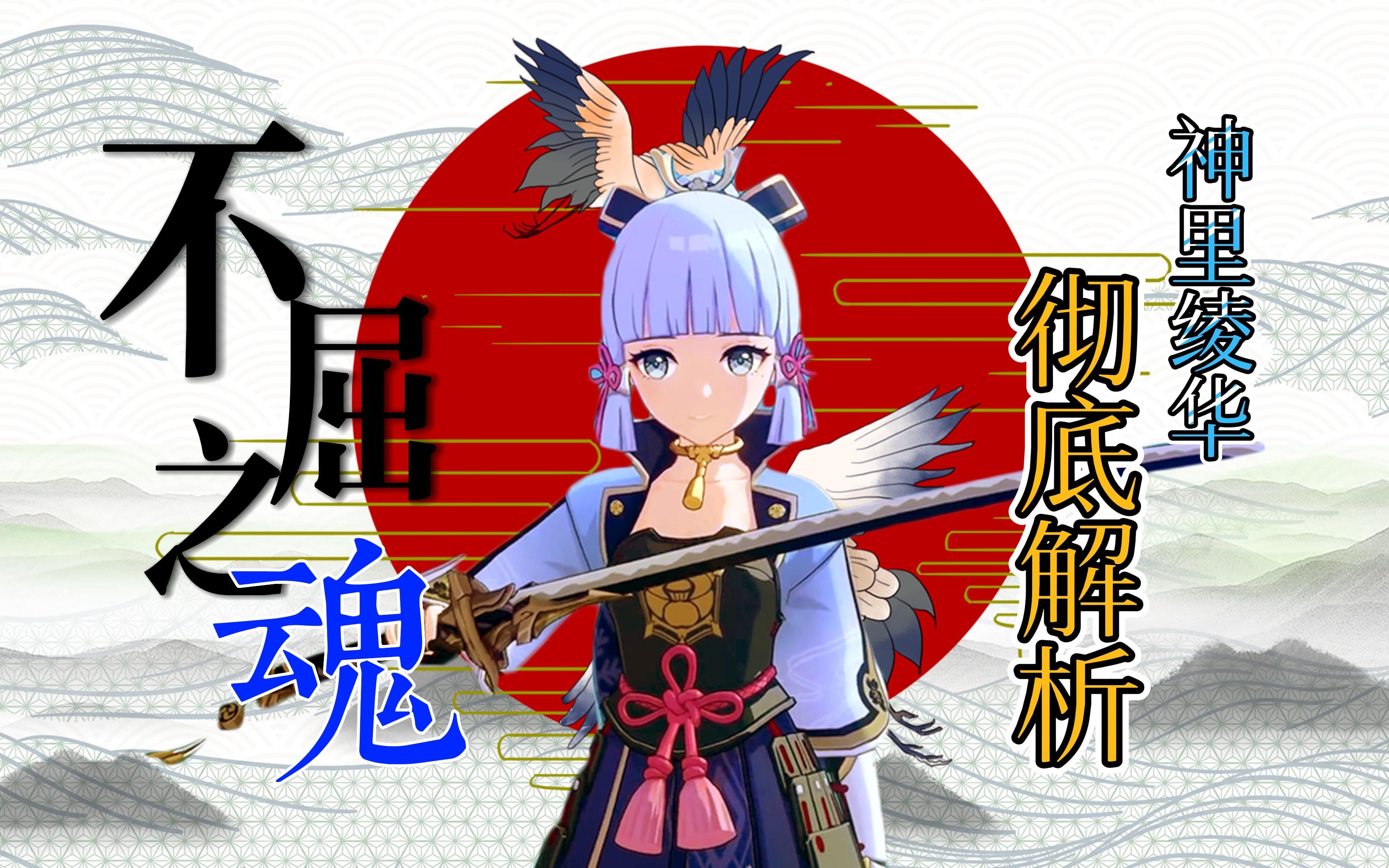 振刀辅助攻略大揭秘！侠客秘籍助您称霸江湖