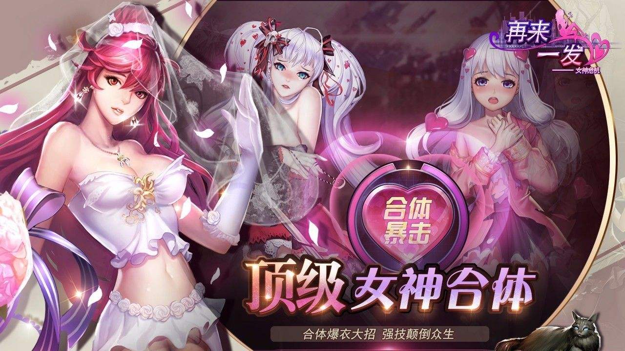 永劫无间手游：全面上线背后的热血打磨之路