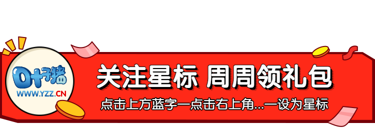 永劫无间连招外挂怎么用_永劫无间开挂连坐吗_永劫无间连招辅助