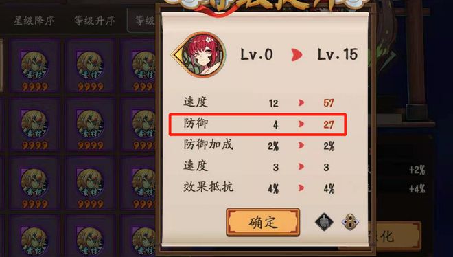  永劫无间_永劫无间的间_永劫无间新手攻略