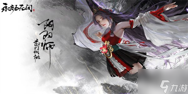 胡桃：游戏中的生命之光，如何成为团队救赎者？
