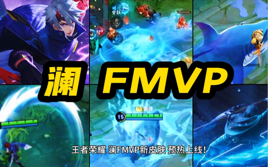 永劫无间无间_永劫无间白号_永劫无间白白