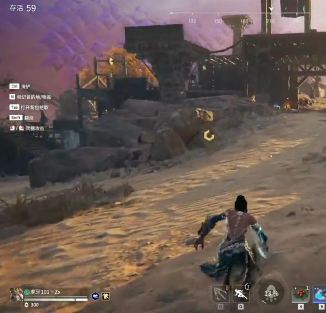 永劫无间皮肤是限时的吗_永劫无间全皮肤号_永劫无间皮肤号
