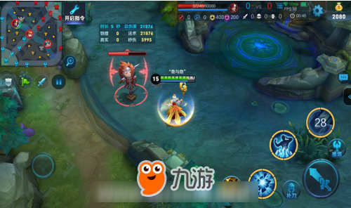 永劫无间技能处决_永劫无间技能处决_永劫无间技能处决
