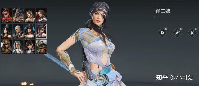永劫无间武田信忠技能_永劫无间武田_永劫无间武田连招
