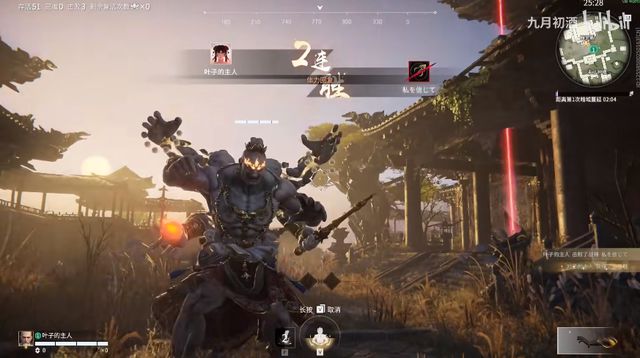  永劫无间_永劫无间无间_永劫无间自瞄