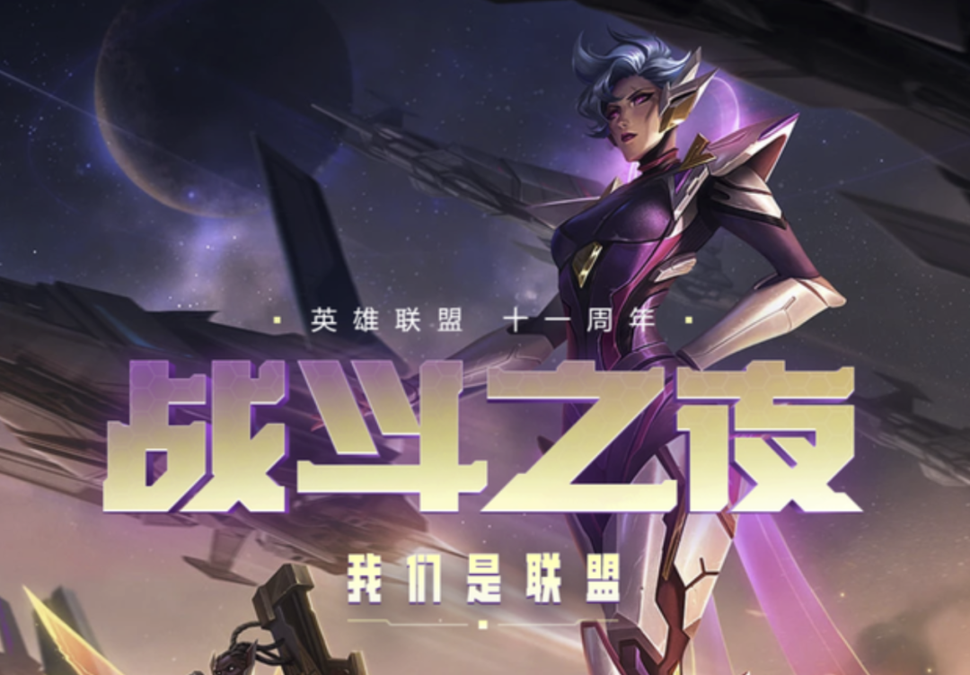 永劫无间黑号_steam永劫无间黑号_永劫无间黑盒