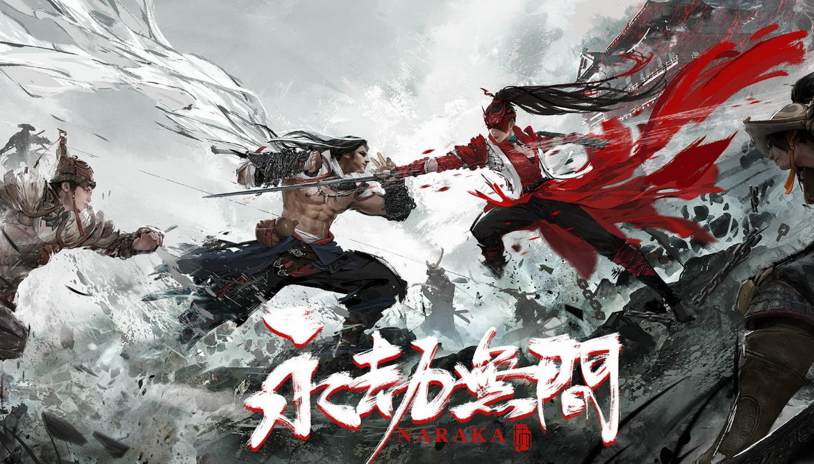 永劫无间手游新手教程快速上分攻略不容错过