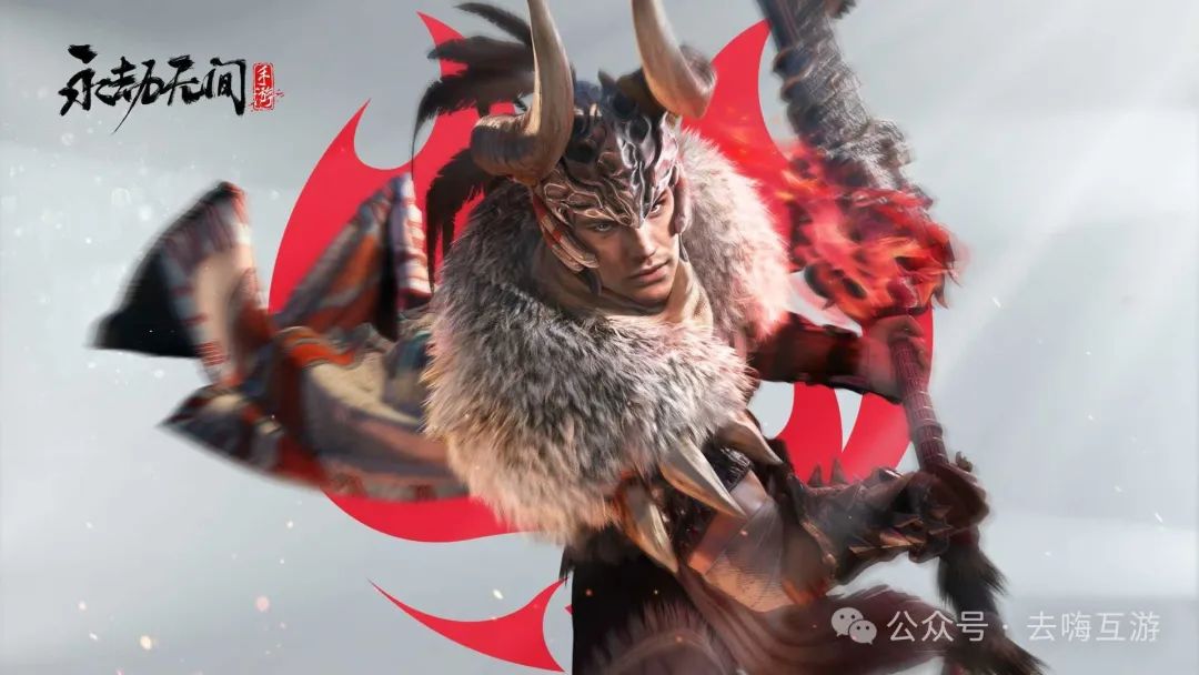 永劫无间怎么玩_永劫无间游戏玩法介绍_游戏永劫无间