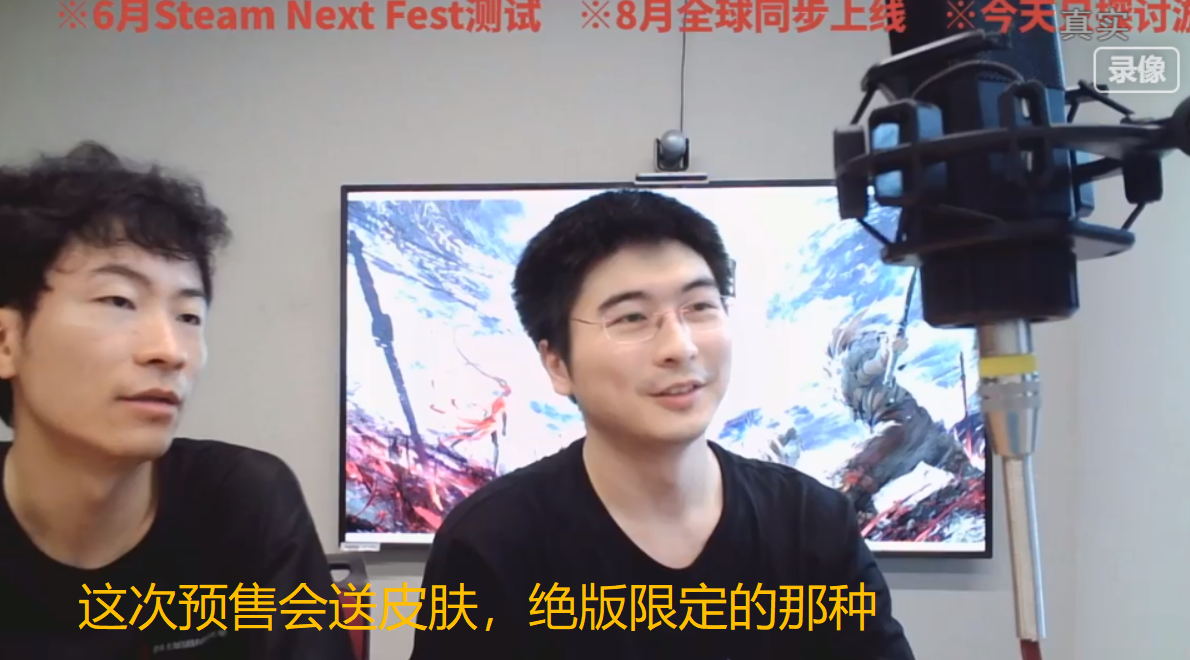 永劫无间s0皮肤_永劫无间皮肤号_yyf永劫无间皮肤