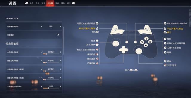 永劫无间振刀_永劫无间振刀以后怎么连招_永劫无间振刀什么意思