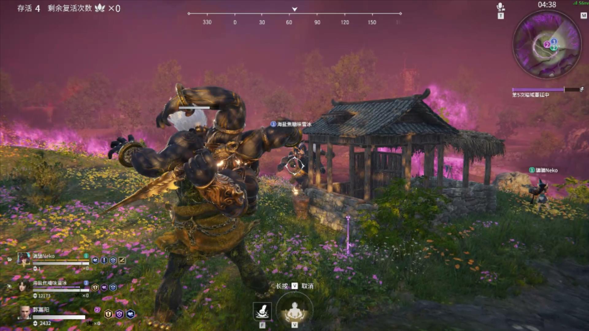 永劫无间满天赋_永劫无间天赋怎么带_永劫无间天赋可以叠加吗