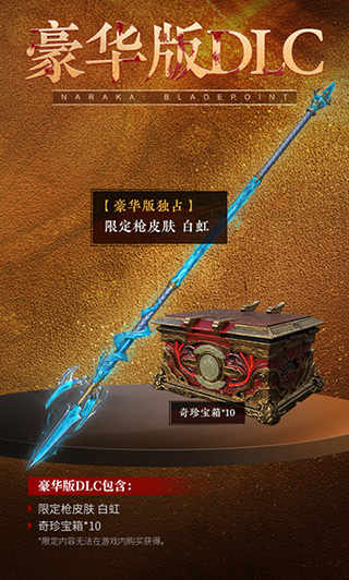 心无挂障无挂障故意思_永劫无间自动博弈挂_间客无弹窗
