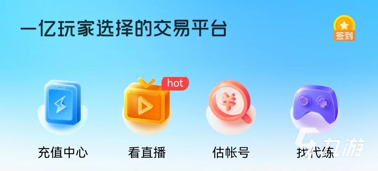 永劫无间皮肤是限时的吗_永劫无间号子_永劫无间皮肤号