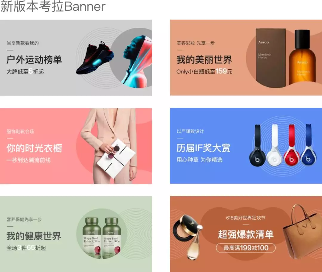 玩家对网易客户端多开限制政策的体验与认知
