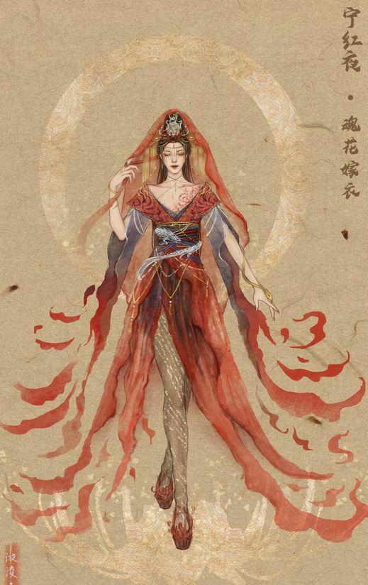 永劫无间号子_永劫无间皮肤是限时的吗_永劫无间皮肤号